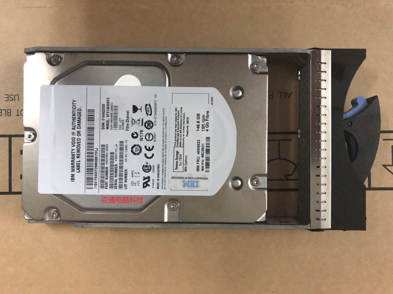 IBM 5414 DS4700 DS4800 DS4800 46C8831 40K6823 146 8G 15K FC Optical Fiber Hard disc