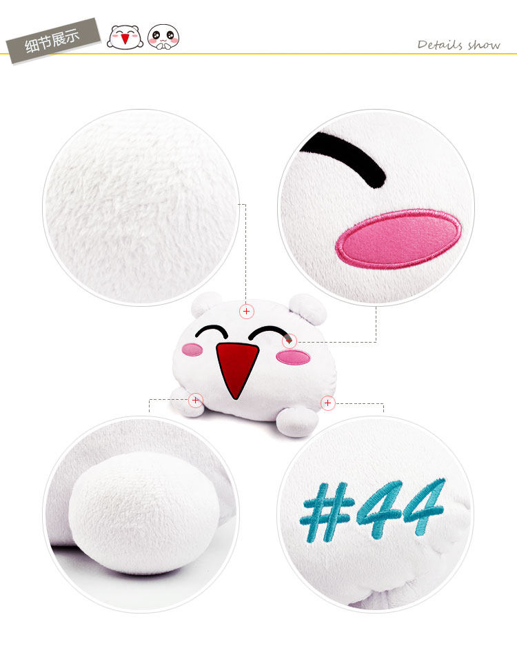 Peluche manga      en peluche voyage - Ref 2694899 Image 13