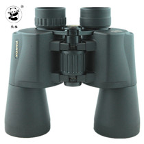 New Panda Telescope Cloud 80th Anniversary 80P20x50 Telescope Portable High Cost-effective