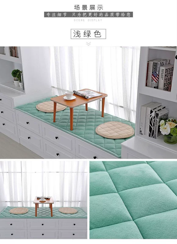 Bay cửa sổ mat tatami mat cửa sổ hiện đại máy tùy chỉnh tối giản thể giặt đệm đệm dày hơn bốn mùa trượt ban công - Ghế đệm / đệm Sofa thảm ghế sofa