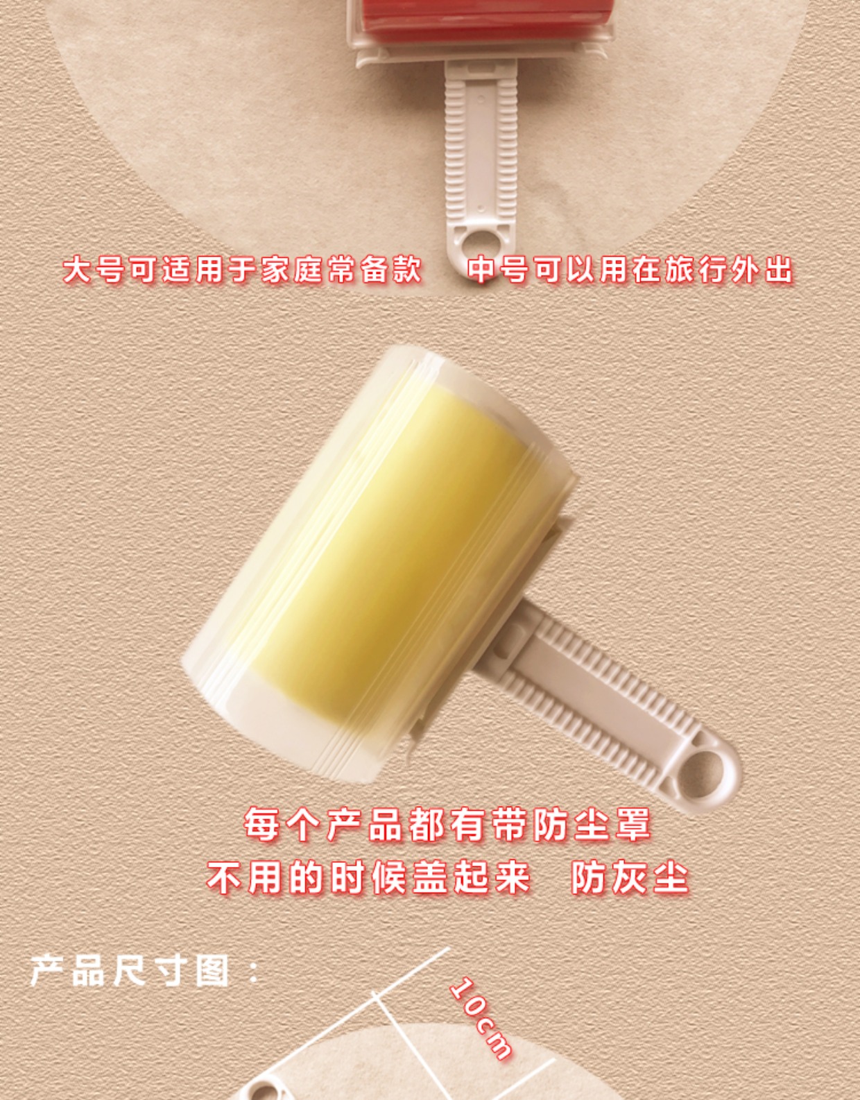 Nước giặt bụi loại bỏ con lăn dính lông lăn con lăn dính bàn chải hút quần áo bụi bẩn quần áo dính bàn chải không thể tháo rời - Hệ thống giá giặt máy cắt lông xù xiaomi