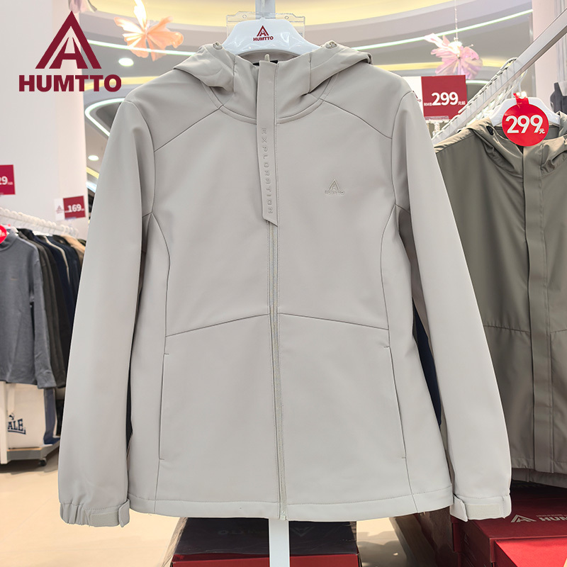Haitu Softshell Jacket for Women, Outdoor Windproof and Warm Hiking Jacket, Fleece-Lined Casual Top 38R156B