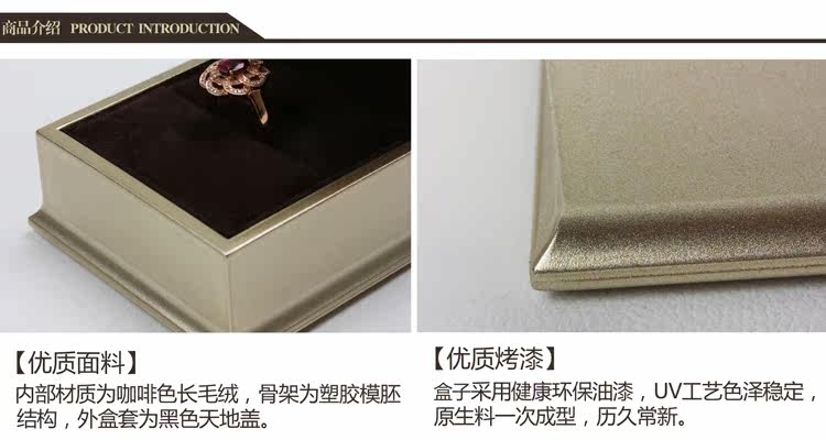 Boite à bijoux - Ref 3105898 Image 16