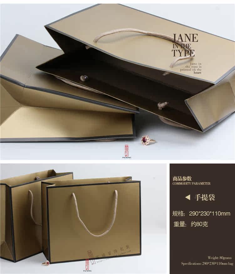 Boite à bijoux - Ref 3105898 Image 15