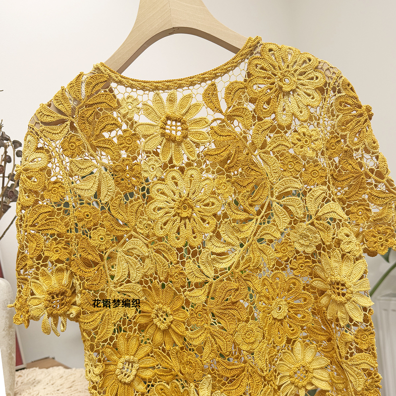 【Golden Autumn Chrysanthemum Shadow】Goule No. 6 Gradient Lace Irish Crochet Short Top DIY Material Kit - Not a Finished Product