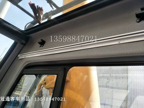 Ткань с рельсами, дом на колесах, металлическая горка, алюминиевый сплав