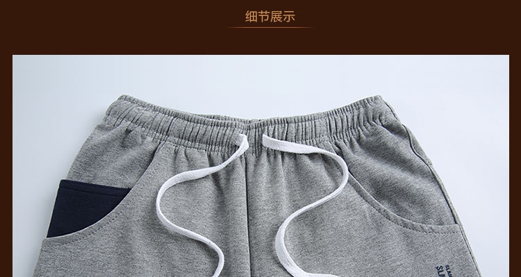 Pantalon garcon - Ref 2054695 Image 40