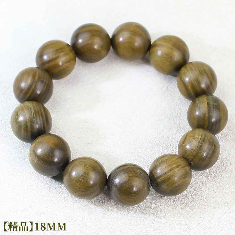 绿檀木手串沉水老料108颗佛珠手链新中式文玩男女款国潮饰品批发详情14