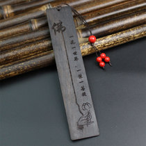 Natural Ebony bookmarks mahogany crafts creative classical Buddhist system national style gifts female students stationery