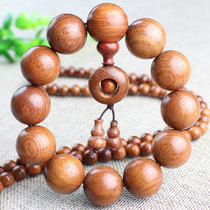 Myanmar rosewood hand string solid wood Buddha beads 108 couples bracelet men and women jewelry Rosary beads like Hainan Huanghuali