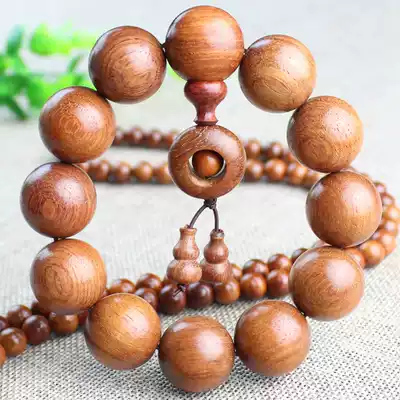Myanmar rosewood hand skewers solid wood Buddha beads 108 couples hand bracelets Men and women jewelry rosary beads like Hainan Huanghuali