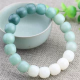 Натуральные четки бодхи из грецкого ореха, ювелирное украшение подходит для мужчин и женщин, рождественский аксессуар, подарок на день рождения