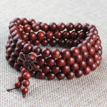Factory direct blood sandalwood 108 Buddha beads bracelet Zambia leaflet red sandalwood smooth pattern men and women rosary jewelry