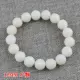 White Bodhi Root Bracelet Đơn nhẫn mật độ cao Hạt thô White Jade Bodhi Bead Bracelet Nam và nữ Người yêu Quà tặng