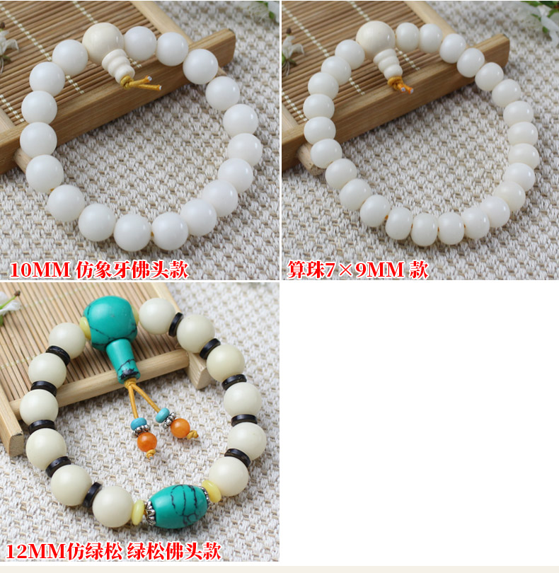 White Bodhi Root Bracelet Đơn nhẫn mật độ cao Hạt thô White Jade Bodhi Bead Bracelet Nam và nữ Người yêu Quà tặng vòng tay cặp