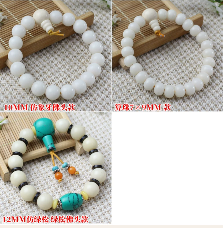 White Bodhi Root Bracelet Đơn nhẫn mật độ cao Hạt thô White Jade Bodhi Bead Bracelet Nam và nữ Người yêu Quà tặng