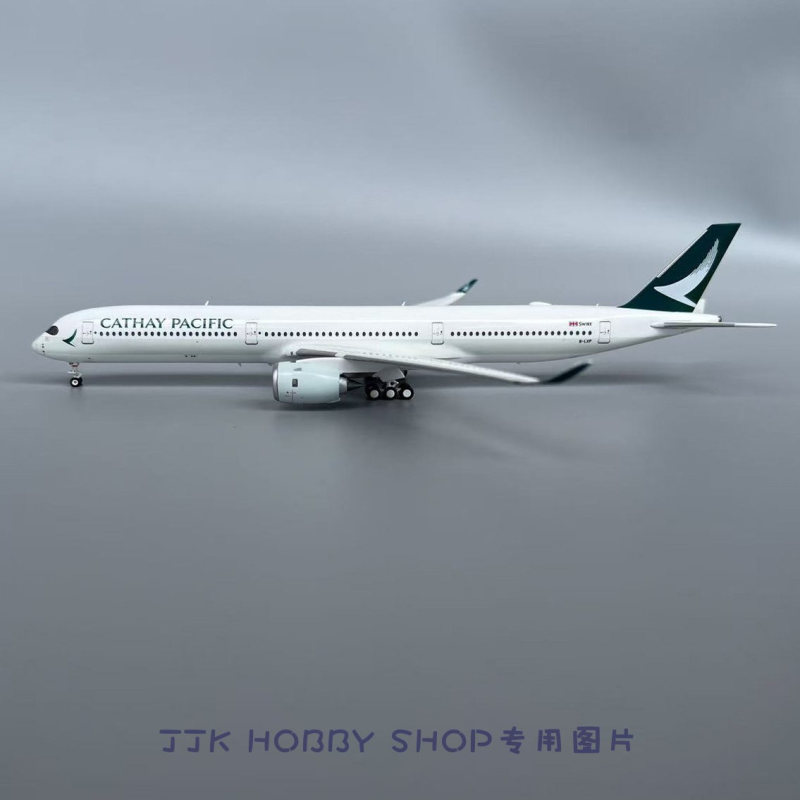Polaris Aeropolaris 1/400 Cathay Pacific Airbus A350-1000 B-Lxo B-Lxp