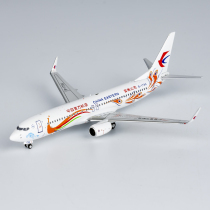 NG 58233 1 400 China Eastern Airlines Boeing 737-800 B-1789 Peacock