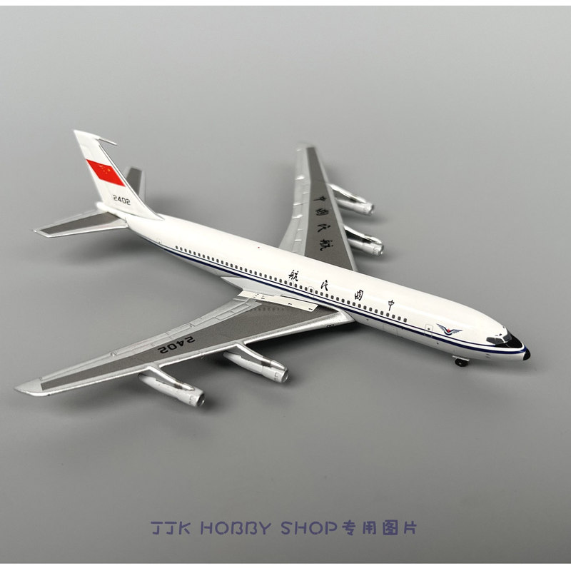 Yu Model 1/400 China Civil Aviation Caac Boeing 707-300 B-2402 Long 11cm
