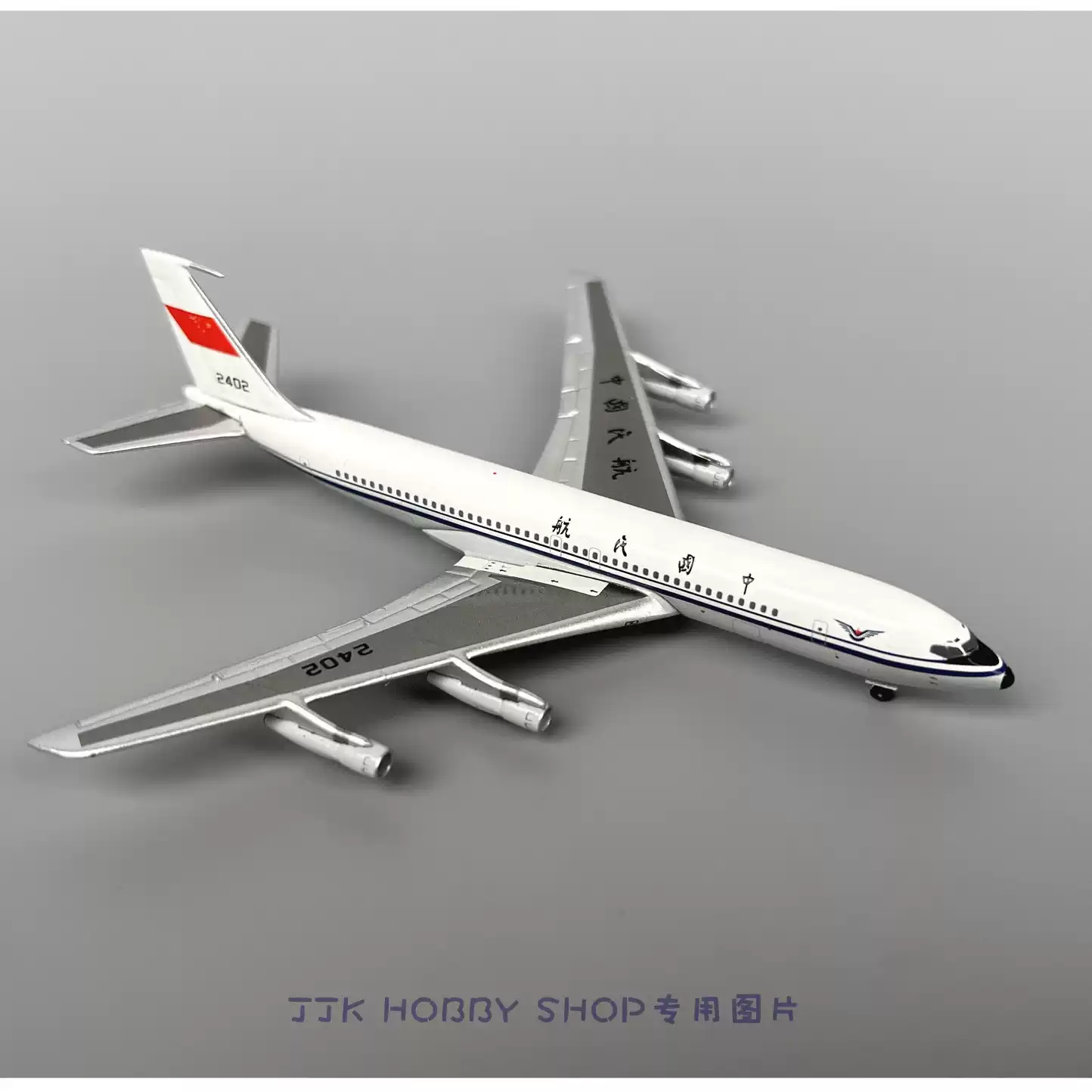【新品】WB 1/200 日航 JAL マクダネルDC-10-40 JA8547 Amazon | B-Models 1:200 JAL Japan Airlines McDonnell-Douglas DC-10