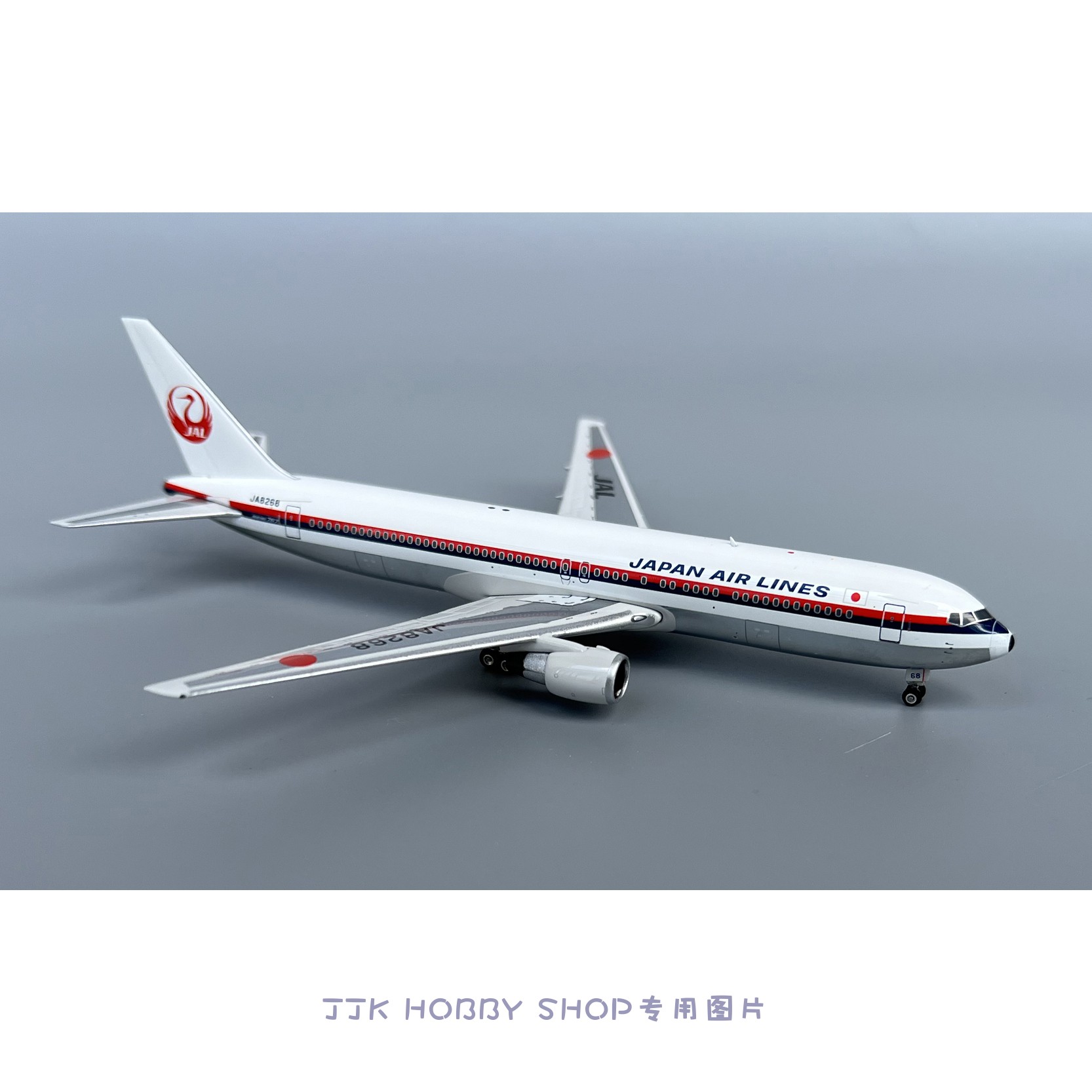 JC Wings SA2006A Boeing 737-800 JAL Japan Airlines 
