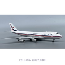 Phoenix 11870 1 400 China Airlines Boeing 747-200 B-1864 alloy model