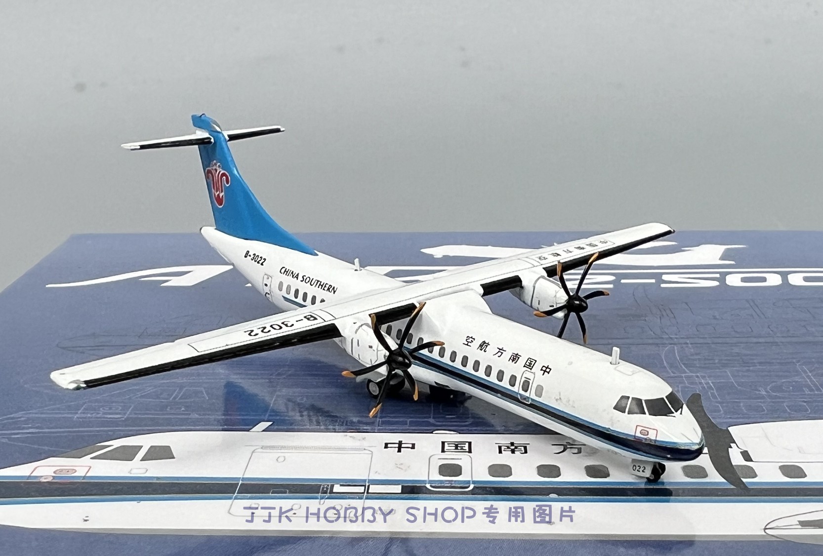 アラスカ航空 A319 ノーマル塗装 GeminiJets - メルカリ