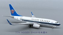 NG Models 77033 1 400 China Southern Airlines Boeing 737-700 B-5247