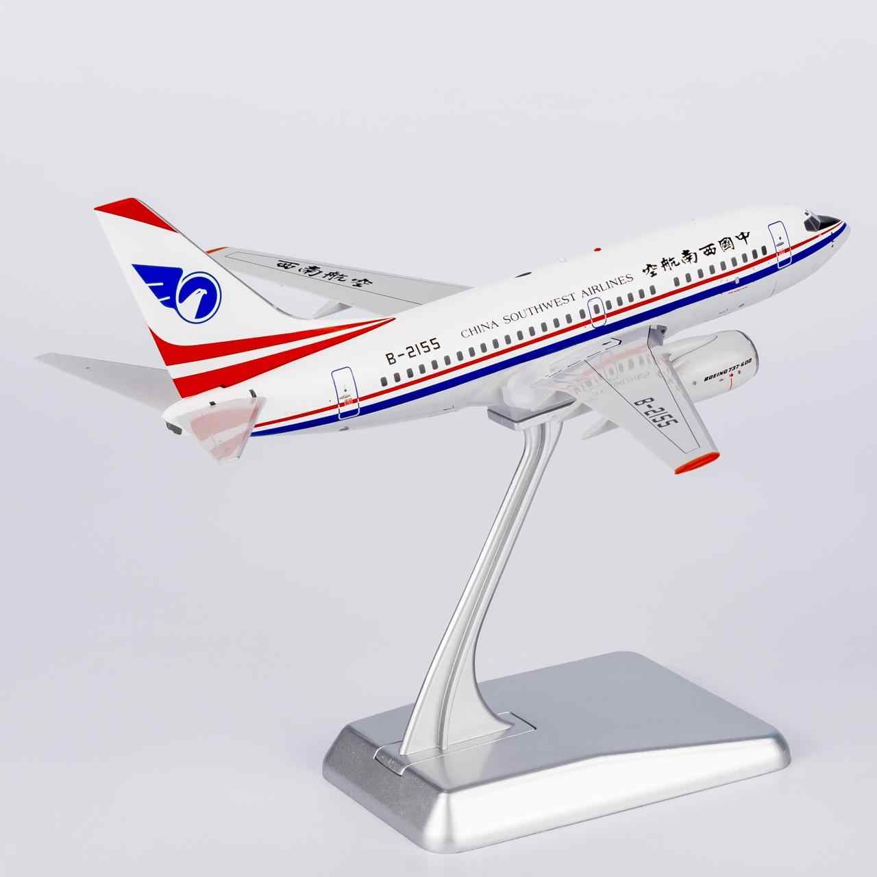 southwest china airlines Latest Top Selling Recommendations | Taobao  Singapore | 中国西南航空最新好评热卖推荐- 2025年2月| 淘宝新加坡