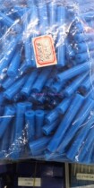 10*70 blue pillar blue pressure rod POM rod