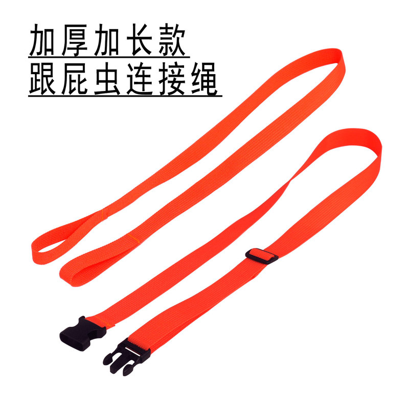Tether Rope, Safety Belt, Swimming Ring, Buoy, Lifebuoy, Safety Rope, Binding Strap Accessories