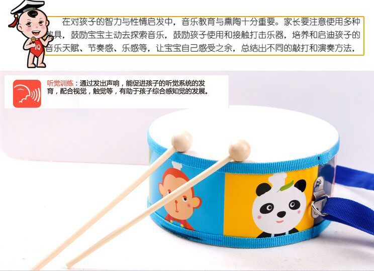 QQ圖片20140305120904