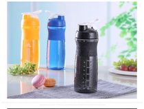 Milk shake cup professional protein powder bottle leisure fitness sports shake cup PC space cup to send stirring ball