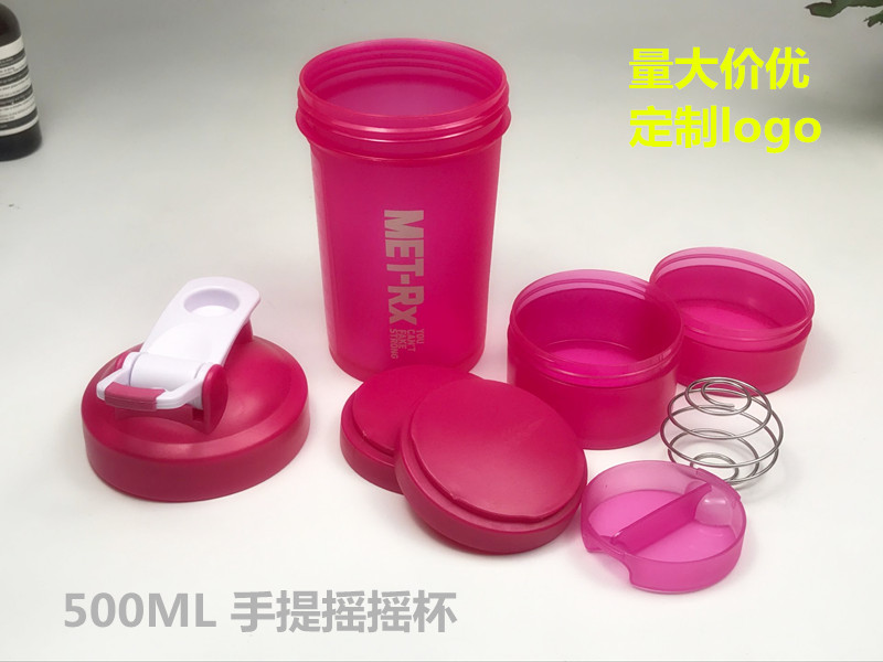 Sports Fitness Bodybuilding Mealwind Large Capacity Kettle Fitness Room Water Cup Shake Cup Portable Protein Powder Milkshake Cup Combination