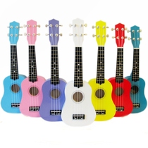 21-inch four-string children's guitar can play ukulele toy musical instruments for beginners simulation mini music piano