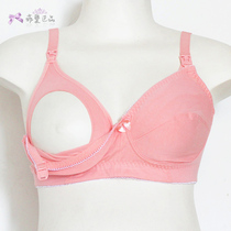 Foreign trade original single lactation bra ultra-thin breathable cotton pregnant womens underwear summer without steel ring during pregnancy feeding White