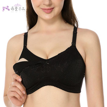Large size nursing bra ultra-thin comfortable feeding bra pregnant women underwear pure black 758095CDEFG Cup