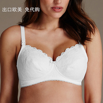 Ultra-thin breast nursing bra summer sexy lace cotton pregnant women lingerie size bra BCDEFGH Cup White