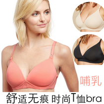 Fashion foreign trade no steel ring pregnant women underwear pregnant women postpartum lactation bra large size thin mold Cup 75E90F90G