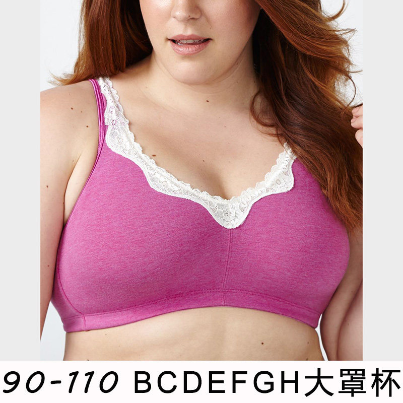 Europe and America fat MM bra 200 kg of cotton without steel ring pregnant women underwear 90 - 110 BCDEFGH cup