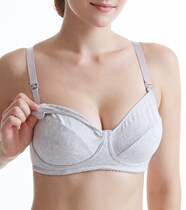 Foreign trade lactating bra without steel ring cotton ultra-thin Full Cup pregnant women underwear Black White