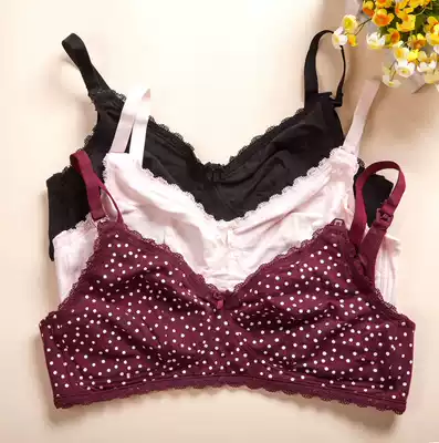 European original single foreign trade nursing bra pregnant women's underwear without steel ring support large size lace edge pure white ultra-thin 75E