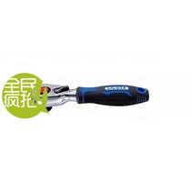 LICOTA LIKEDA * Non-slip anti-corrosion soft handle Mini Quick-fall ratchet wrench ALH-00072F