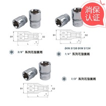 American LICOTA force up to 1 2 1 4 3 8 series flower sleeve E204 E412 E318
