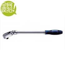 LICOTA Likeda oil-proof and anti-corrosion handle Professional live head quick off ratchet wrench ALH-00042F