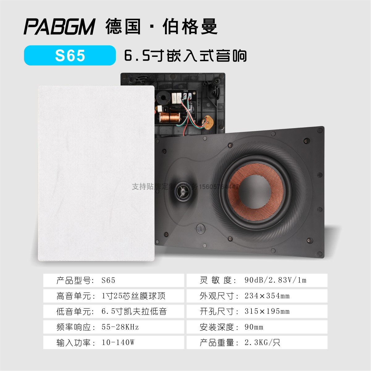 5 1 Home Cinemas Embedded sound box square constant resistance suction top horn Ceiling Acoustics Home Movie K AV room-Taobao