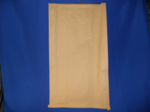 Spot car foot pad special extra-large thickened paper plastic composite bag three-layer composite kraft paper bag 75 * 110