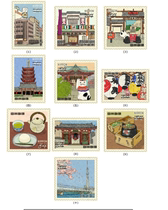 Japanese Stamps 2022 Edo Tokyo Episode 2 C2538 Letter Sales 10 Full History Culture Folklore