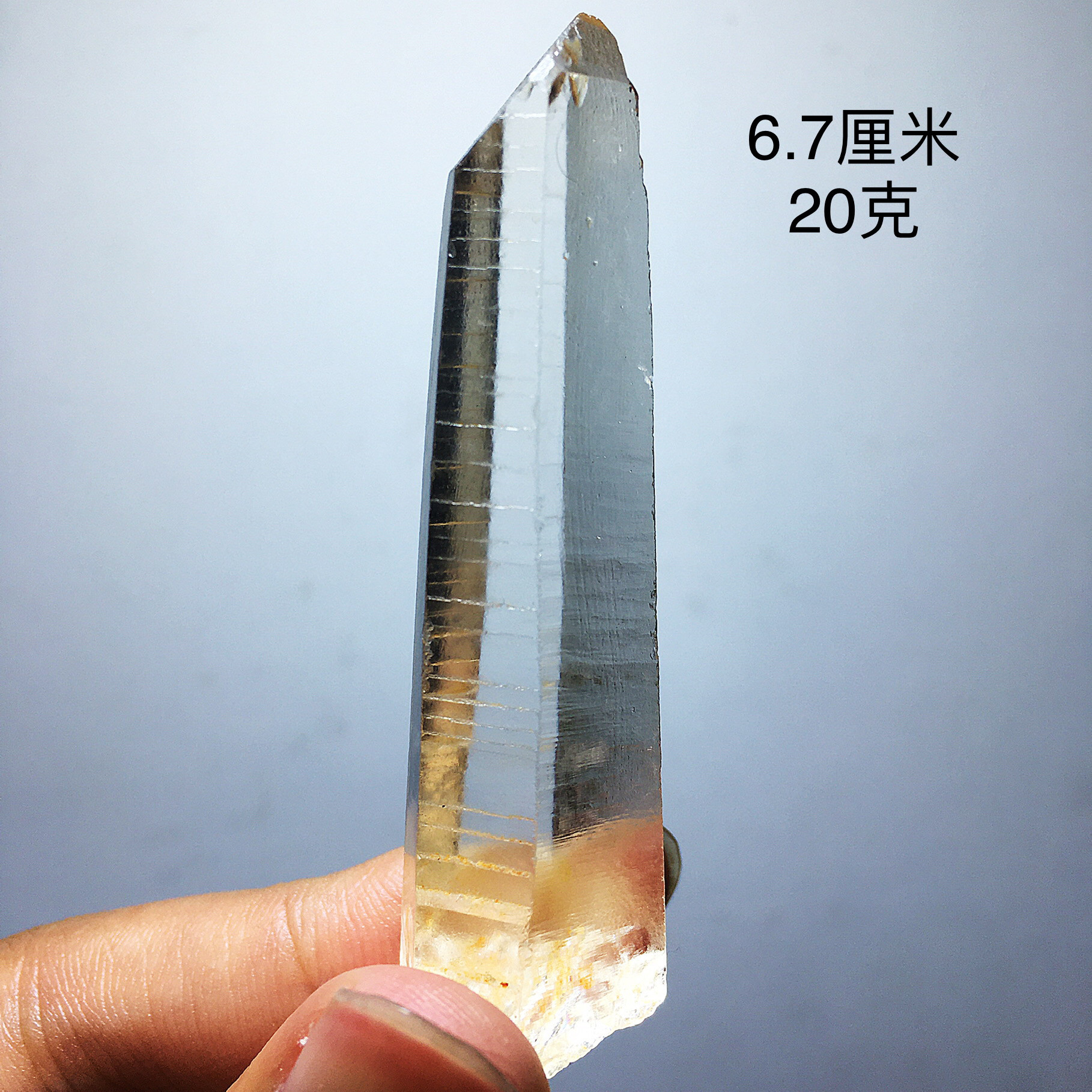 スピリットストーンパクト：天然リムリアンシードクリスタルオーナメント、浄化済みスケルトン標本、原石、家庭/オフィス装飾