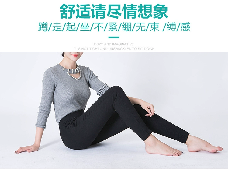 Mùa thu và mùa đông cộng với quần legging nhung dày cho phụ nữ mặc quần thun lưng mẹ quần nữ trung niên quần dài 40-50 tuổi